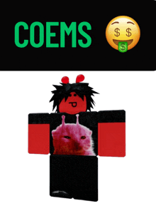 a cartoon character with the name coems on the top