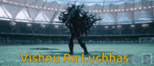 Vishnu Ra Luchhas GIF - Vishnu Ra Luchhas GIFs