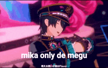 Mika Mika Kagehira GIF - Mika Mika Kagehira Enstars GIFs