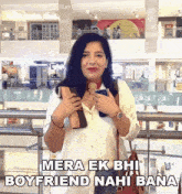 Mera Ek Bhi Boyfriend Nahi Bana Sushma Chhikara GIF - Mera Ek Bhi Boyfriend Nahi Bana Sushma Chhikara Mujhe Ek Bhi Boyfriend Nahi Bana GIFs