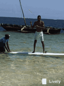 Im Out GIF - Im Out Surfer GIFs