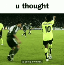 Ronaldinho Fade GIF - Ronaldinho Fade Meme GIFs