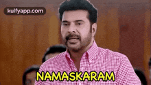 Namaskaram.Gif GIF - Namaskaram Malayalammmootty Gif GIFs
