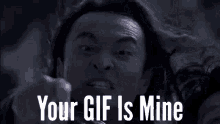 Your Gif Is Mine Swipe GIF - Your Gif Is Mine Swipe GIFs