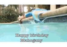 Mahogany Lox GIF - Mahogany Happy Birthday Hbd GIFs