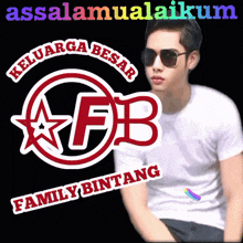 a man wearing sunglasses is sitting in front of a logo for keluarga besar fb family bintang
