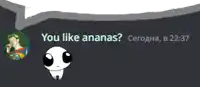 a speech bubble says " you like ananas " with a picture of a man in the background