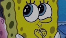 Spongebob Cute Face GIF - Spongebob Cute Face GIFs