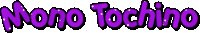 the word momo is written in purple letters