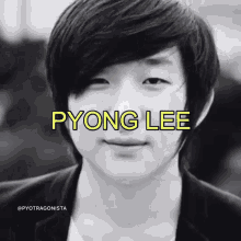 Pyong Lee Jaime GIF - Pyong Lee Jaime Bbb GIFs