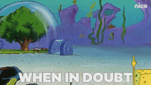 When In Doubt Pinky Out Spongebob GIF - When In Doubt Pinky Out Spongebob Patrick Star GIFs