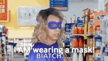 Mask Face GIF - Mask Face Funny GIFs