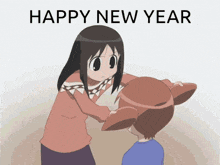 Azumanga Daioh Happy New Year GIF - Azumanga Daioh Happy New Year GIFs