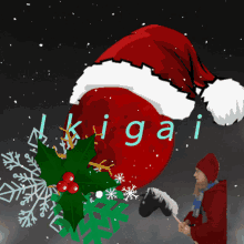 Ikigai Christmas GIF - Ikigai Christmas Xmas GIFs