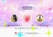 a pink and purple background with a lv.3 partner and 3117 + familiarity
