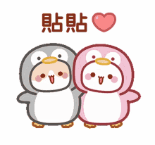 tkthao219 tooji tkthao219 tooji