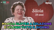 Primo Appuntamento Silvia GIF - Primo Appuntamento Silvia Glitter GIFs