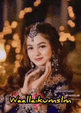 a picture of a woman with the words waallaikumslm on the bottom right