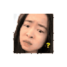 Chuxin Confused GIF - Chuxin Confused Zoom GIFs