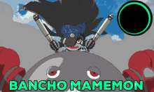Digimon Bancho Mamemon GIF - Digimon Bancho Mamemon Bancho Mame GIFs