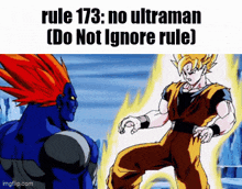 Rule 173 No Ultraman GIF - Rule 173 No Ultraman Meme GIFs