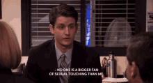 Gabe The Office GIF - Gabe The Office Gabe Lewis GIFs