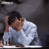 chesscom chess reply reaction ding
