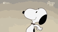 Pi Snoopy Rocky GIF - Pi Snoopy Rocky GIFs