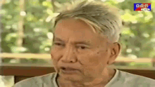 Pol Pot Violent GIF - Pol Pot Violent Am Ia Violent Person GIFs