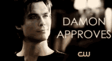 Approve Damon GIF - Approve Damon GIFs