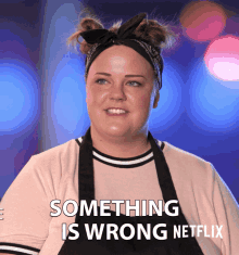 Something Is Wrong Not Right GIF - Something Is Wrong Not Right Fault GIFs