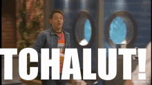 Tchalut Want Some Coffee GIF - Tchalut Want Some Coffee GIFs