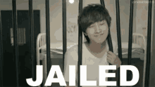 Jailed Loljk GIF - Jail K Pop B1a4 GIFs