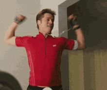 Dancing Chad Burn After Reading GIF - Dancing Chad Burn After Reading Brad Pitt GIFs