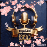 a microphone and headphones are surrounded by pink flowers on a blue background .