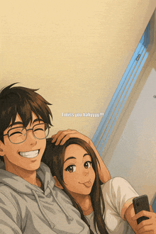 a cartoon of a boy and a girl with the words " i miss you babyyyy " below them