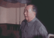 Chairman Mao GIF - Chairman Mao Zedong GIFs