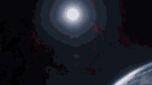 Arishem Black Hole GIF