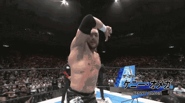 Kenny Omega GIF Kenny Omega Discover Share GIFs