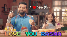 Love You Rasna GIF - Love You Rasna Love You Rasna GIFs