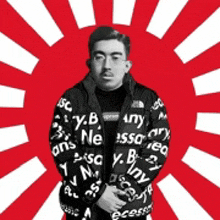 Battotai Drip Imperial Japan GIF - Battotai Drip Imperial Japan Hirohito GIFs