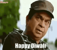 Happy Diwali Diwali GIF - Happy Diwali Diwali Gif GIFs