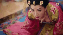 Empress China GIF - Empress China Royal GIFs