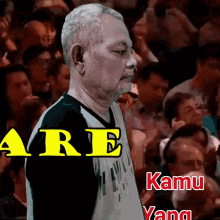 You Are The Best_kamu Yang Terbaik GIF - You Are The Best_kamu Yang Terbaik GIFs