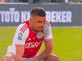 Tadic Ajax GIF