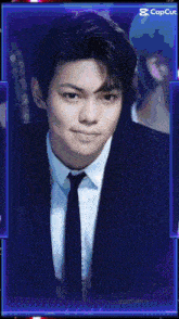 a picture of a man in a suit and tie