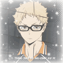 a picture of a man with glasses and the words tsukii only