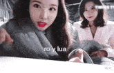 Ro Y Lua Lua Y Ro GIF - Ro Y Lua Lua Y Ro Nayeon GIFs