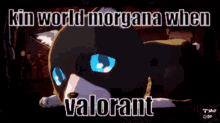Morgana Persona GIF - Morgana Persona Persona5 GIFs