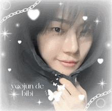 a picture of a girl with the name yeojun de bibi on the bottom